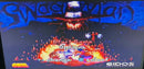 Swagman Sega Saturn *Disk Only*1