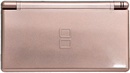 Metallic Rose Pink Nintendo DS Lite Console + Original Charger And Game In Box2