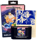 Ariel The Little Mermaid Sega Mega Drive *Complete*