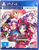 Touhou Kobuto Burst Battle Sony PS4 PlayStation 41