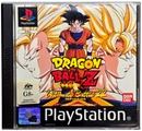 Dragon Ball Z Ultimate Battle 22 PS1 PS2 PS3 PAL *Complete* EX-RENTAL0