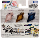 Pokémon Z Crystal Pack - Mewnium, Eevium and Snorlium *Brand New* Ex Japan Stock0