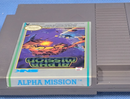 Alpha Mission Nintendo NES PAL