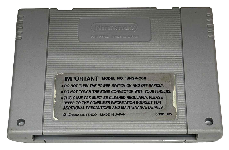 45863312