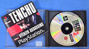 Tenchu Stealth Assassins PS1 PS2 PS3 PAL *No Cover Art* PlayStation1