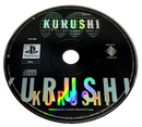 Kurushi PS1 PS2 PS3 PAL *Disc Only*0