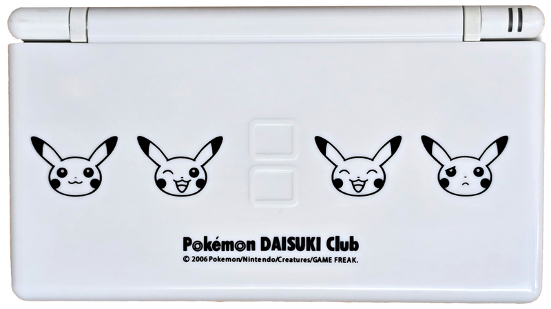 White Pokemon DAISUKI Club Nintendo DS Lite + USB Charger1
