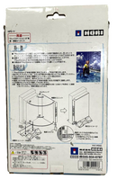 Boxed Hori Sony PS2 Vertical Stand PlayStation 2 Fatboy Final Fantasy Glow5