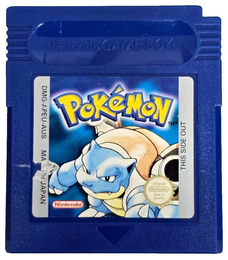 45205742