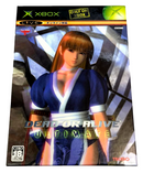 Boxed Dead or Alive Ultimate XBOX Original PAL Disks *Japanese Case* (Preowned)