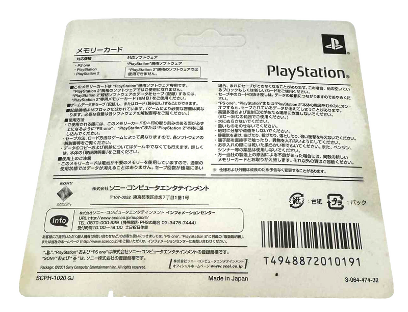 Sealed Genuine Sony Playstation 1 Memory Card 1MB Grey PS1 Official Emerald