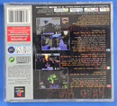 Die Hard Trilogy  PAL (Platinum) PS1 PS2 PS3 *No Manual*4