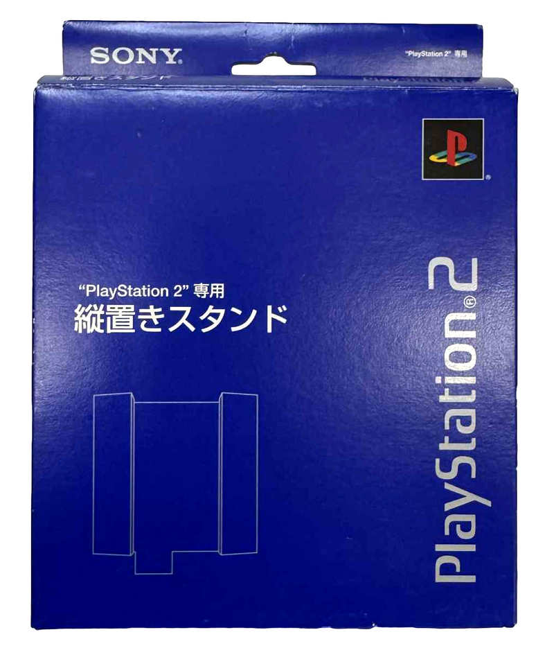 Boxed Genuine Sony PS2 Vertical Stand PlayStation 2 Fatboy SCHP-10040 Blue