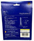 Boxed Genuine Sony PS2 Vertical Stand PlayStation 2 Fatboy SCHP-10040 Blue