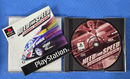 Need For Speed High Stakes PS1 PS2 PS3 PAL *Complete*1