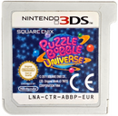 Puzzle Bobble Universe Nintendo Nintendo 3DS 2DS (Cartridge Only)0
