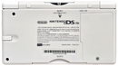 White Pokemon DAISUKI Club Nintendo DS Lite + USB Charger4