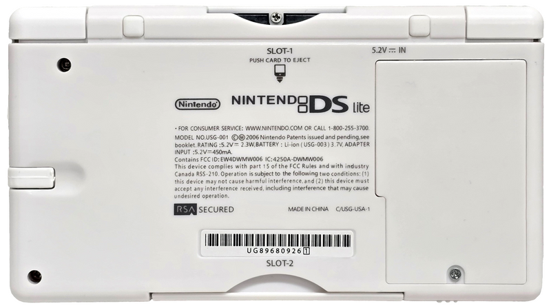 White Pokemon DAISUKI Club Nintendo DS Lite + USB Charger4