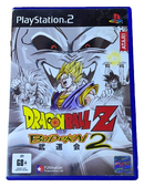 Dragon Ball Z Budokai 2 PS2 PAL *No Manual*0