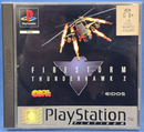 Firestorm Thunderhawk 2 PS1 PS2 PS3 PAL *Complete*1