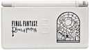 Nintendo DS Lite Final Fantasy Ring Of Fates + USB Charger1