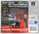 Tekken 3 (Platinum) PS1 PS2 PS3 PAL *Complete*2