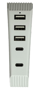 White USB Hub For PS5 DE / UHD Version Playstation 5 Slim Consoles1