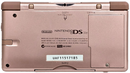 Metallic Rose Pink Nintendo DS Lite Console + Original Charger And Game In Box5