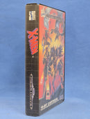 X-Men Sega Mega Drive *Complete*