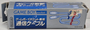 Genuine Nintendo Gameboy Pocket Link Cable Boxed MGB 0081