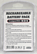 New Rechargeable Battery for Original Nintendo DS Consoles1