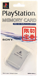 Sealed Genuine Sony Playstation 1 Memory Card 1MB Light Gray PS1 Official