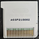 Super Street Fighter IV 3D Edition Nintendo 3DS 2DS (Cartridge Only)1