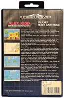 Alex Kidd in the Enchanted Castle Sega Mega Drive *No Manual*3