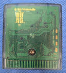 Super Mario Bros. Deluxe Nintendo Gameboy Color *Complete*4