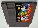 Ufouria Nintendo NES PAL *Cartridge Only*1