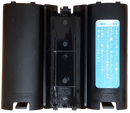 Genuine Nintendo Wii Remote Controller Battery Cover Replacements Selection (Pre-Owned)