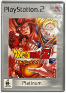 Dragon Ball Z Budokai (Platinum) PS2 PAL *Complete* PlayStation 20