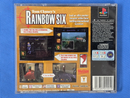 Tom Clancy's Rainbow Six PS1 PS2 PS3 PAL *No Cover Art* PlayStation