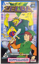 The Legend of Zelda Doppelganger VHS 19890