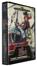 Hook Sega Mega Drive *No Manual* Ex Rental2