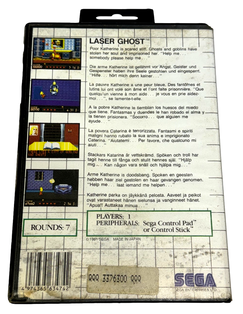 Laser Ghost Sega Master System *Complete* (Preowned)