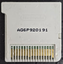 Skylanders Giants Driver Nintendo 3DS 2DS (Cartridge Only)1