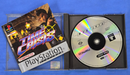 Time Crisis (Platinum) PS1 PAL *No Cover Art* With G-Con 45