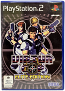 Virtua Cop Elite Edition PS2 PAL *Complete* PlayStation0