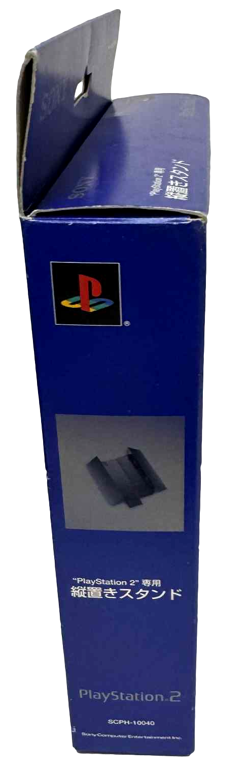 Boxed Genuine Sony PS2 Vertical Stand PlayStation 2 Fatboy SCHP-10040 Blue
