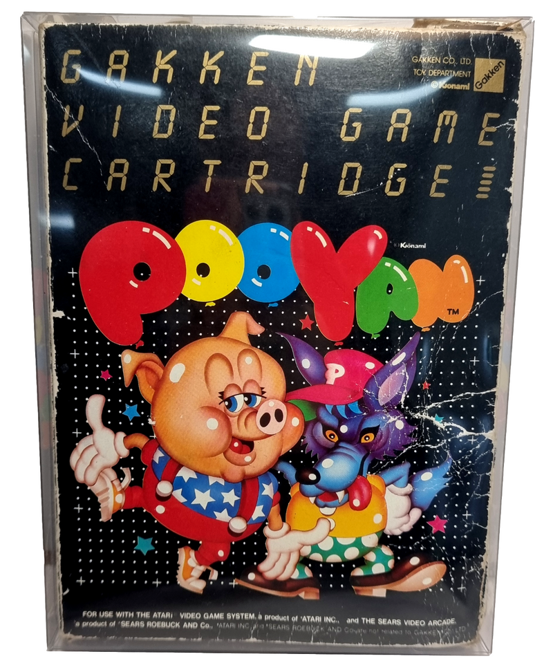 45108689