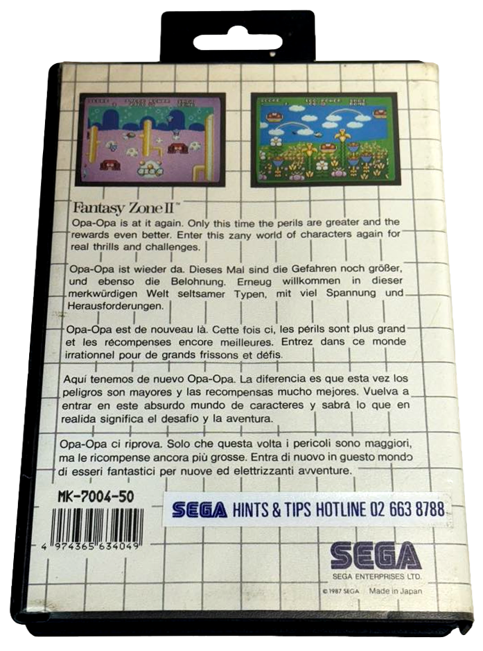 45184649