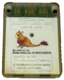 Tales of Rebirth Hori Magic Gate PS2 Memory Card PlayStation 21