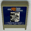 Archon: The Light and The Dark  Atari XEGS *Cartridge Only*1